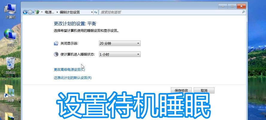 电脑初学者如何入门？哪里能找到免费的视频教程？