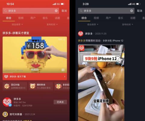 如何有效去除网页搜索中的广告？有哪些技巧可以实现？