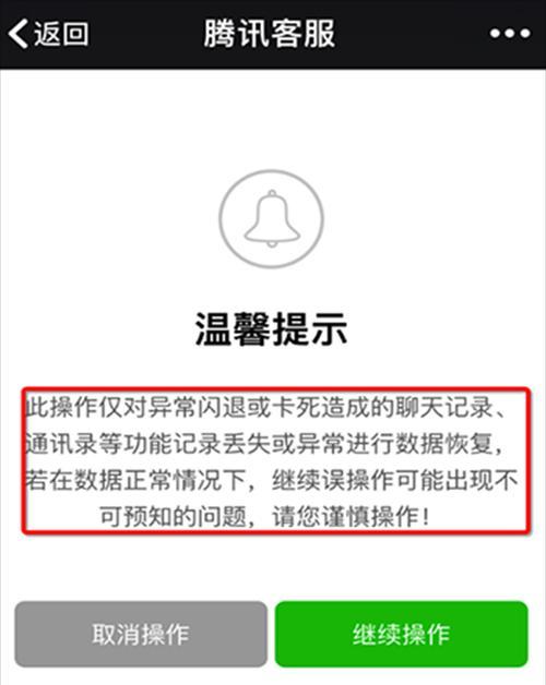 手机卡顿怎么办？严重卡顿的解决方法有哪些？