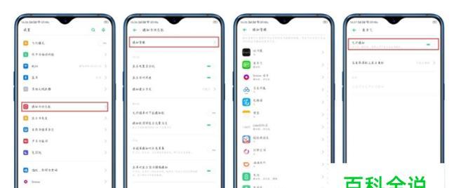 手机卡顿怎么办？严重卡顿的解决方法有哪些？