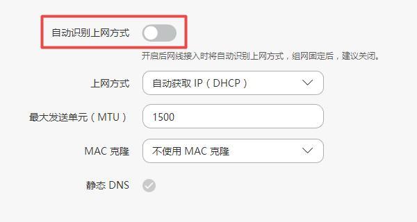 如何找回宽带账号密码？宽带账号密码忘记了怎么办？