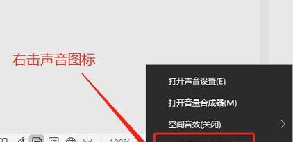 如何将电脑声音设置为耳机模式？常见问题有哪些？
