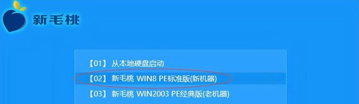 电脑重装Win10系统分区教程？如何避免数据丢失？