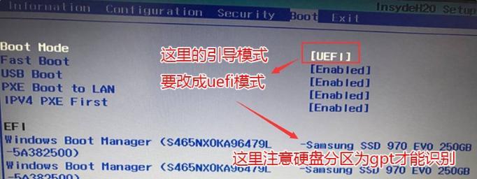 0000007b蓝屏错误如何通过bios设置解决？