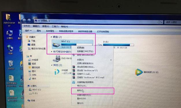 新手第一次使用U盘装系统会遇到哪些问题？如何解决？