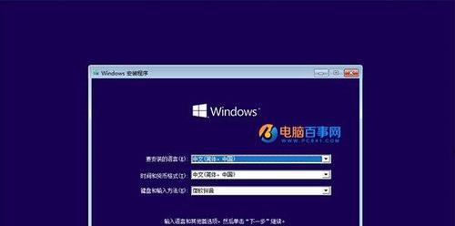 光盘游戏安装到电脑的步骤是什么？遇到问题该如何解决？
