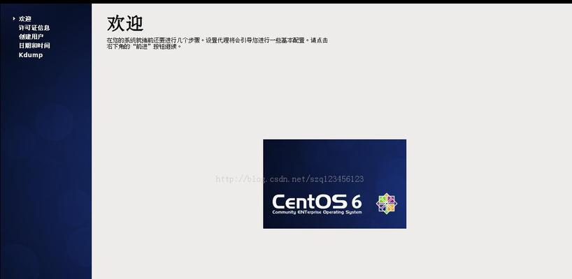 电脑的基本知识入门分享？如何快速掌握电脑操作？