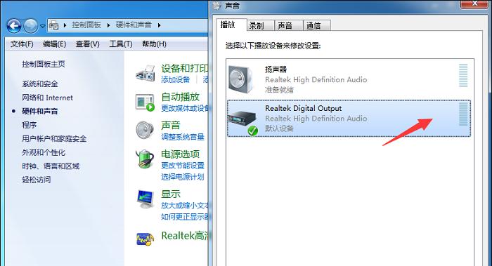 笔记本没声音怎么恢复？详细步骤是什么？