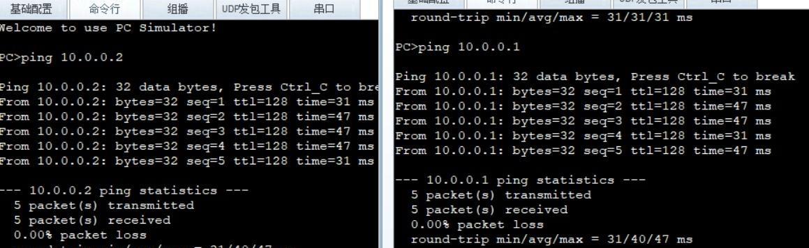 如何使用cmd关闭445端口？关闭后有什么影响？