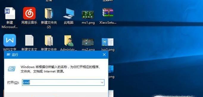 如何释放电脑C盘空间？教程步骤详解是什么？