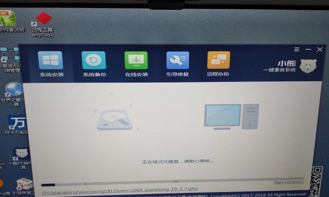 如何给电脑重装系统win7？重装流程中常见问题有哪些？