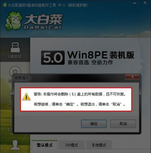 系统安装步骤与详细教程？如何一步步完成系统安装？
