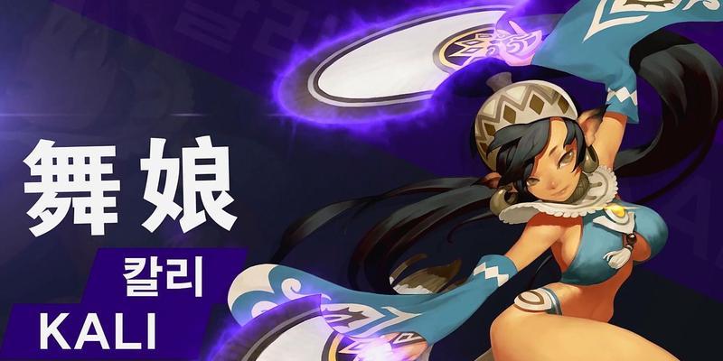 龙之谷舞娘二转技能有哪些？如何有效利用舞娘二转技能？