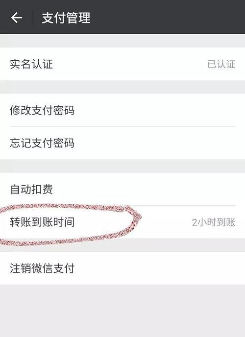 转错账的快速退回方法是什么？如何操作才能尽快拿回款项？