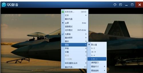 手机如何播放dat文件？需要满足哪些条件？