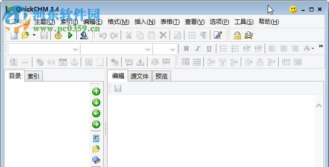 好用的文件管理软件有哪些？如何选择适合自己的文件管理软件？