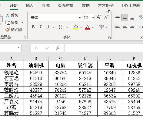 如何在Excel中跨多个工作表进行汇总求和？遇到问题怎么办？