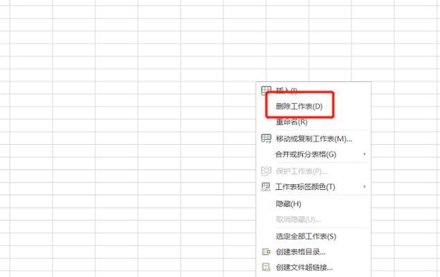 如何在Excel中跨多个工作表进行汇总求和？遇到问题怎么办？