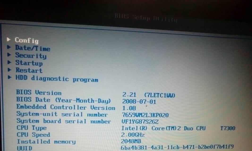 台式机开机无法进入bios？可能是什么原因导致的？