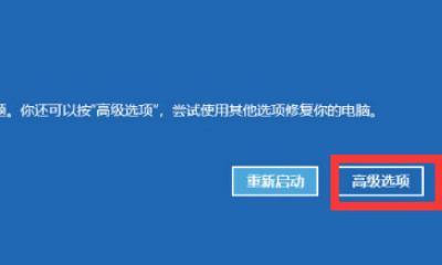 笔记本电脑突然黑屏无法开机怎么办？常见原因及解决方法是什么？