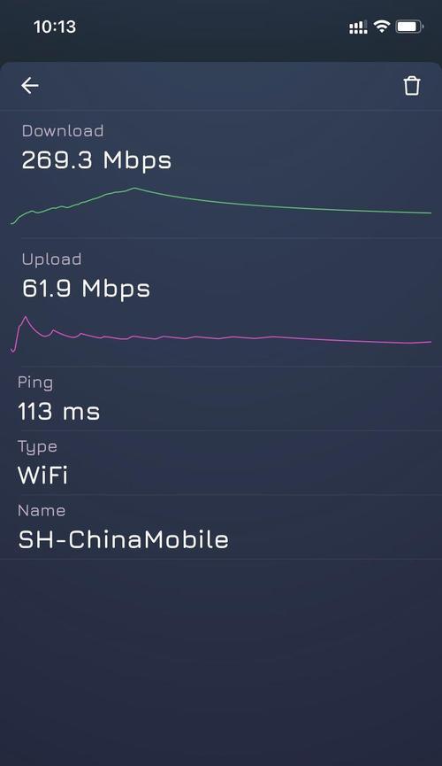 如何选择让网速达到极限的dns？使用最佳dns加速器的技巧是什么？