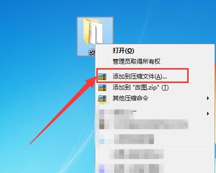 新电脑必备软件有哪些？如何快速安装和配置？
