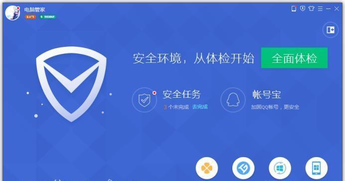永久免费翻国外的加速器如何使用？常见问题有哪些？