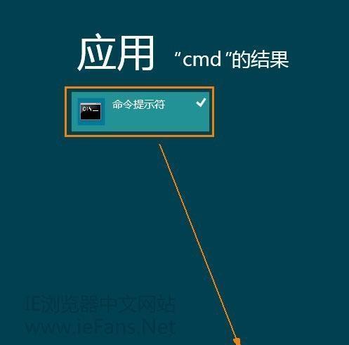 如何教你强制进入恢复模式？遇到系统故障怎么办？