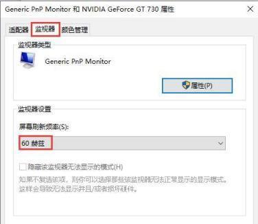 电脑重置后黑屏无法启动怎么办？恢复步骤是什么？