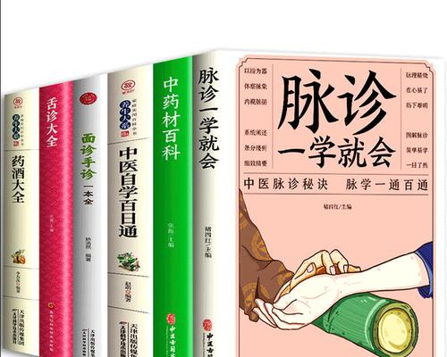 初学者快速自学教程怎么开始？有哪些高效学习方法？