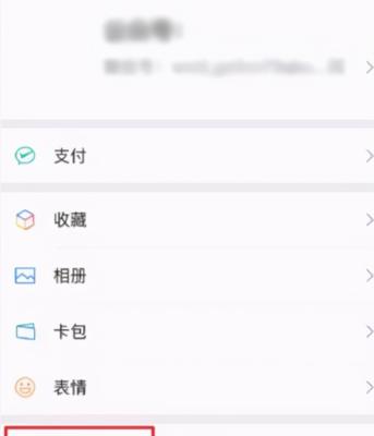 如何查看对方和别人的聊天记录？有哪些安全合法的方法？