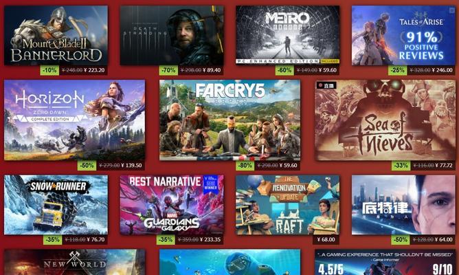 能玩steam游戏的笔记本有哪些？如何选择适合自己的游戏笔记本？