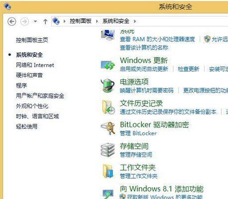 服务器关机的正确方式是什么？如何避免数据丢失和系统损坏？