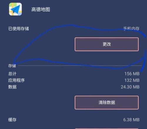电脑检测不到SD卡怎么办？如何快速解决？