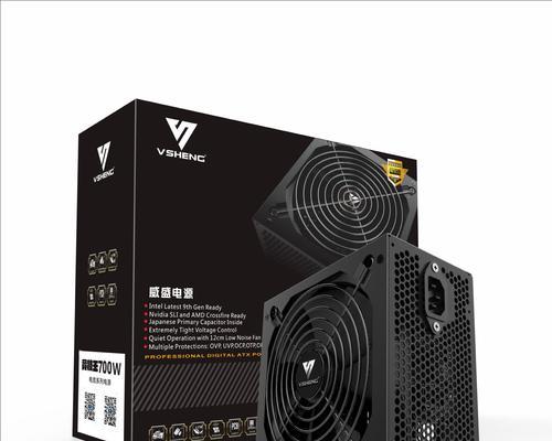 电脑电源一二三线品牌有哪些？如何选择适合自己的电源品牌？