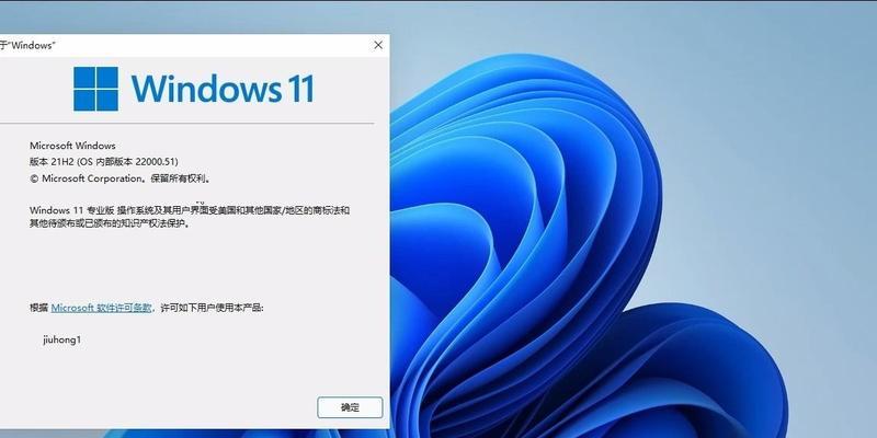 Windows更新导致的问题有哪些？如何解决负面影响？