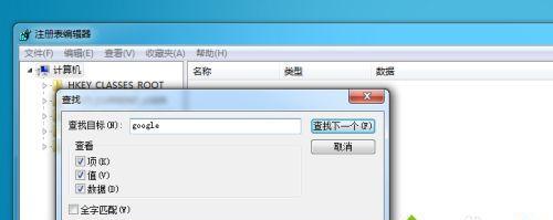 电脑浏览器无法正常启动怎么办？有哪些有效的解决方法？