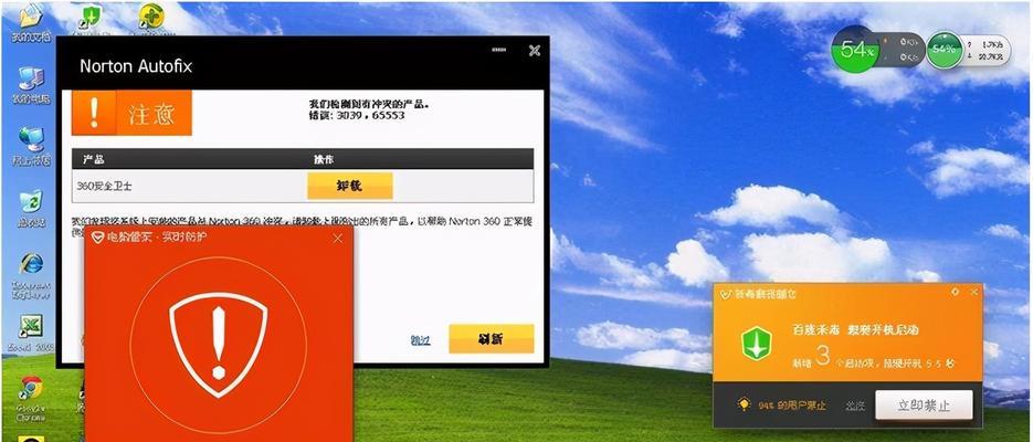 最干净的电脑管理软件推荐？如何选择适合自己的电脑管理工具？