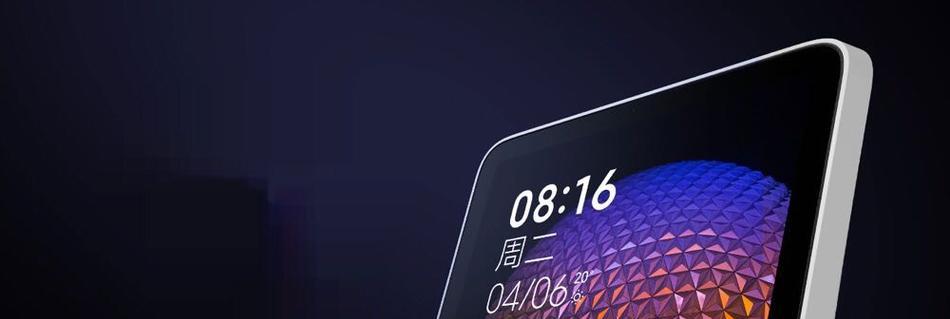 手机触屏失灵怎么办？一招快速修复方法是什么？