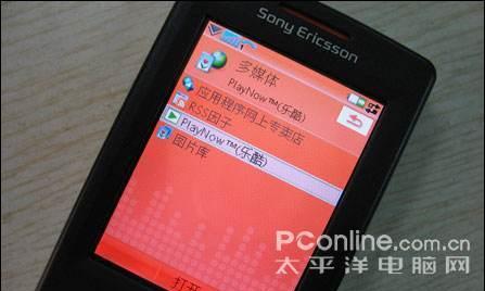 手机触屏失灵怎么办？一招快速修复方法是什么？