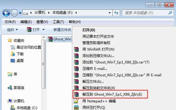如何将文件导出到U盘？遇到问题怎么办？