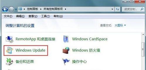 如何确保电脑彻底关机？常见问题及解决步骤是什么？