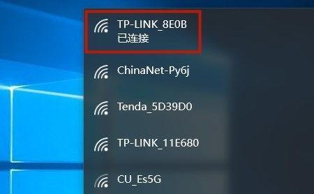 笔记本如何设置网络热点？教程步骤详解是什么？