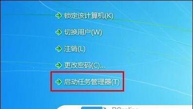 电脑选择配置的基础知识是什么？如何避免常见的配置错误？