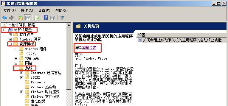 电脑启动密码忘记怎么办？有哪些快速解决技巧？