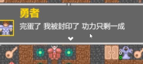 魔塔通关秘籍详解是什么？如何快速掌握游戏通关技巧？