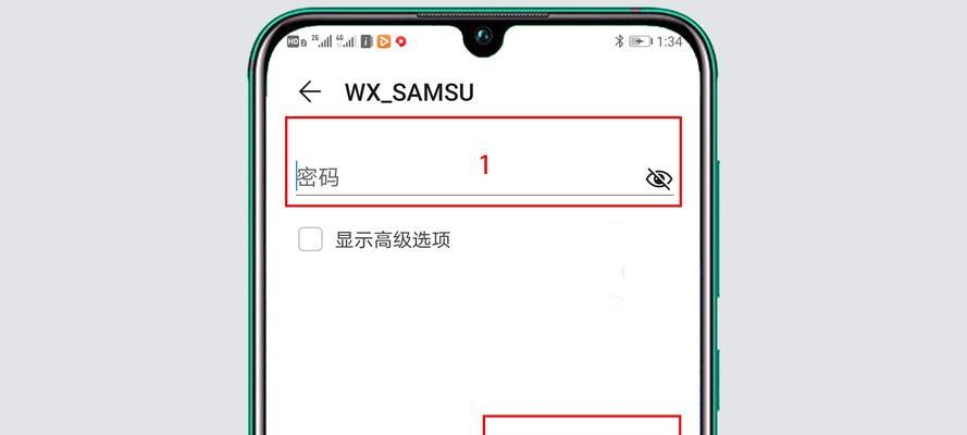 无需密码如何连接wifi？连接wifi时常见的问题有哪些？