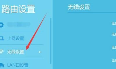 无需密码如何连接wifi？连接wifi时常见的问题有哪些？