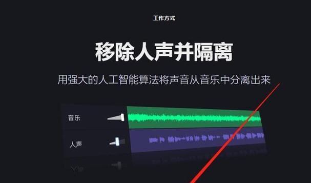 如何给音频添加背景音乐？有哪些简单步骤？