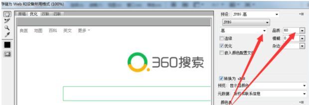 最干净的压缩软件推荐？如何选择最佳压缩工具？